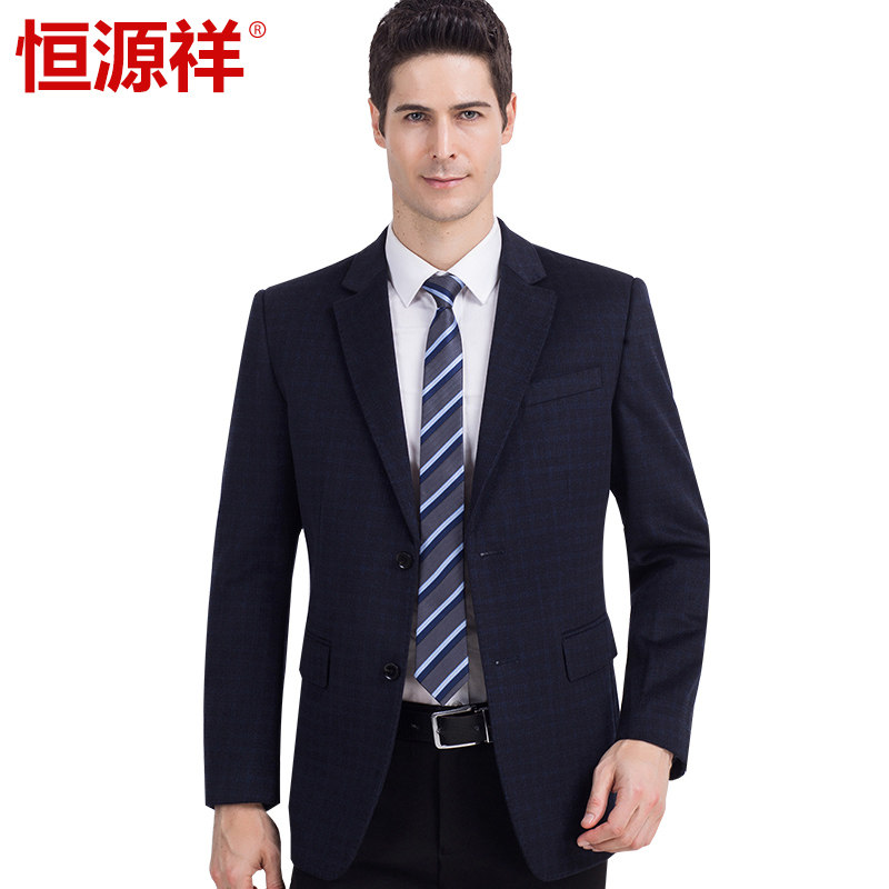 Hengyuanxiang wool suit men's suit one-piece wool coat plaid 2021 autumn new single western woolen medium style