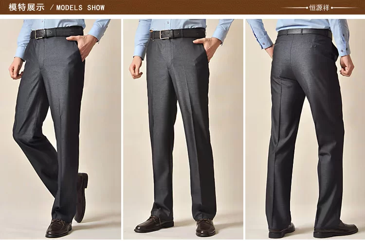 Pantalon droit en polyester pour été - Ref 1469894 Image 46