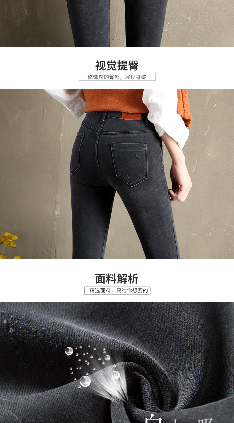 Jean femme BENSOMER    - Ref 3194357 Image 9