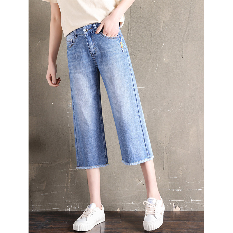 High Waist Straight Drum 70% Jeans Woman Loose 2022 Spring Summer Han version Conspicu Slim pendant with wide leg pants bf 50% pants