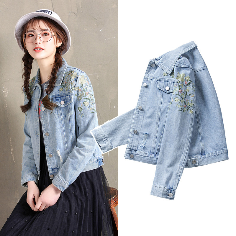 Cowboy coat girl short 2023 Spring and Autumn new Korean edition loose embroidered jeans bf wind sleeve jacket