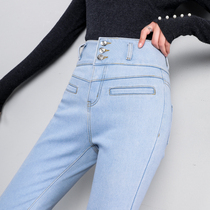 Stretch light blue jeans women high waist thin high 2021 Spring and Autumn New ankle-length pants pants trousers