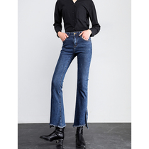 Micro flared pants jeans womens ankle-length pants autumn slim blue drape high waist irregular open wide leg pants