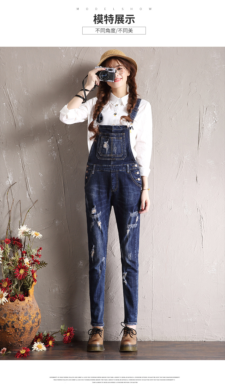 Jean femme BENSOMER    - Ref 3194123 Image 16