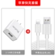 Apple, белое зарядное устройство, 1м