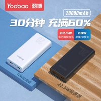 Huawei, вместительный и большой ультратонкий маленький портативный совместимый блок питания с зарядкой, мобильный телефон, быстрая зарядка 5W, iphone