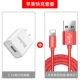Apple, нейлоновое зарядное устройство, 1м