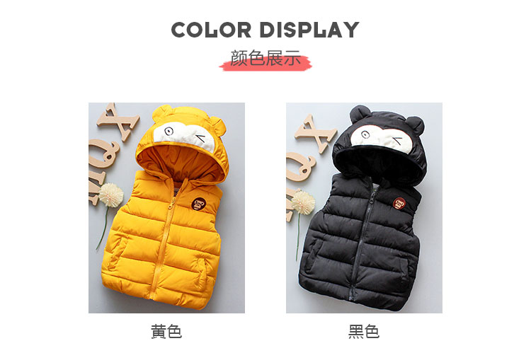1-6 tuổi cậu bé vest mùa thu và mùa đông chất đầy áo vest bé mặc áo khoác vest trùm đầu áo gile len cho bé sơ sinh