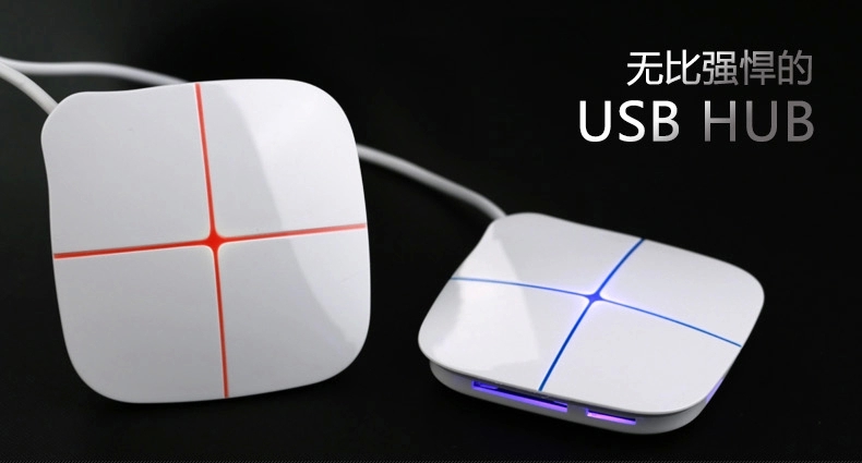 Concentrateur USB - Ref 372800 Image 6