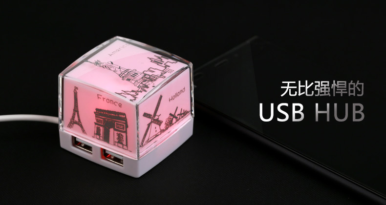 Concentrateur USB - Ref 363993 Image 6