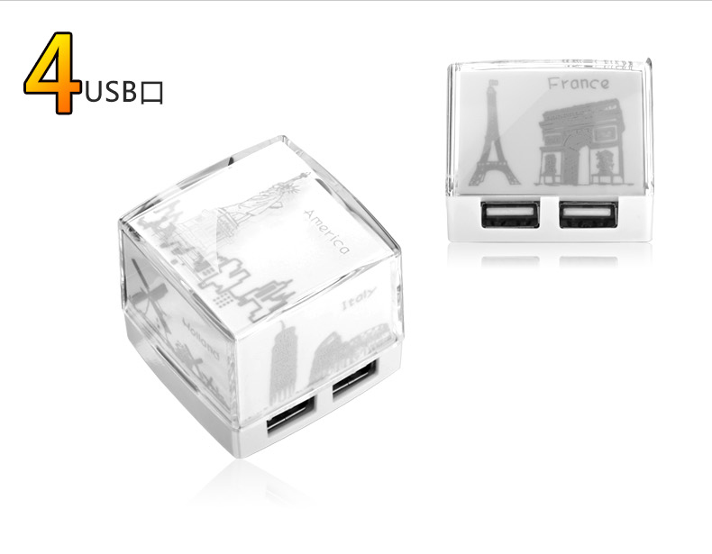 Concentrateur USB - Ref 363993 Image 9