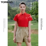 Шорты, водоотталкивающие модные комфортные легкие и тонкие дышащие дорожные штаны подходит для пеших прогулок