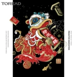 Толстовка с капюшоном подходит для мужчин и женщин, красный чай улун Да Хун Пао, лонгслив для влюбленных, парная одежда