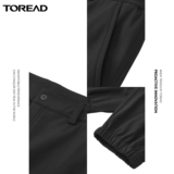 Дорожные водоотталкивающие износостойкие мягкие универсальные штаны для отдыха