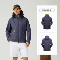 【Обновленный стиль】 синий и черный | Куртка с тремя оборотами 714