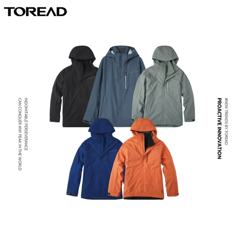 Бархатная дорожная водоотталкивающая съемная комфортная удерживающая тепло куртка