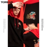 Толстовка с капюшоном подходит для мужчин и женщин, красный чай улун Да Хун Пао, лонгслив для влюбленных, парная одежда