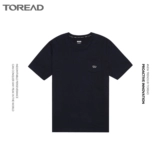 Хлопковая летняя тонкая дышащая комфортная футболка для отдыха, короткий рукав