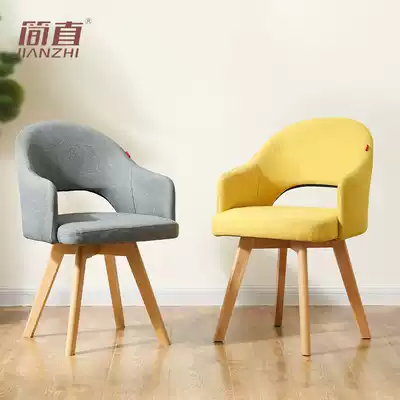 Solid wood chair home computer chair office chair back chair dining chair boss simple learning chair seat makeup chair