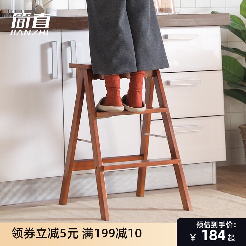 Folding household ladder stool Two-step ladder high stool Two-step climbing simple bench Solid wood ladder chair Kitchen dual-use