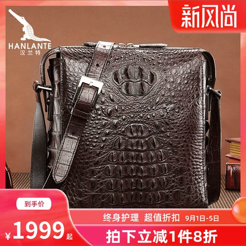 汉兰特 Сумка на одно плечо, Таиланд, из натуральной кожи