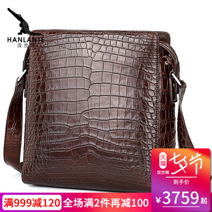 体验汉兰特男包怎么样，质量很差是真的吗