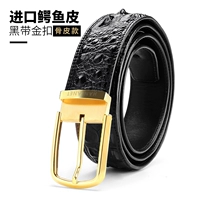 Костный кожа черный пояс золотой пряжка