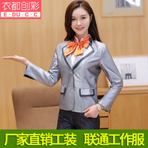 China Unicom overalls long sleeve professional wear Unicom business hall tooling womens jacket pants womens suit suit suit
