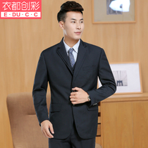 EDUCC China Mobile overalls mens suits autumn mobile company overalls business hall mens overalls