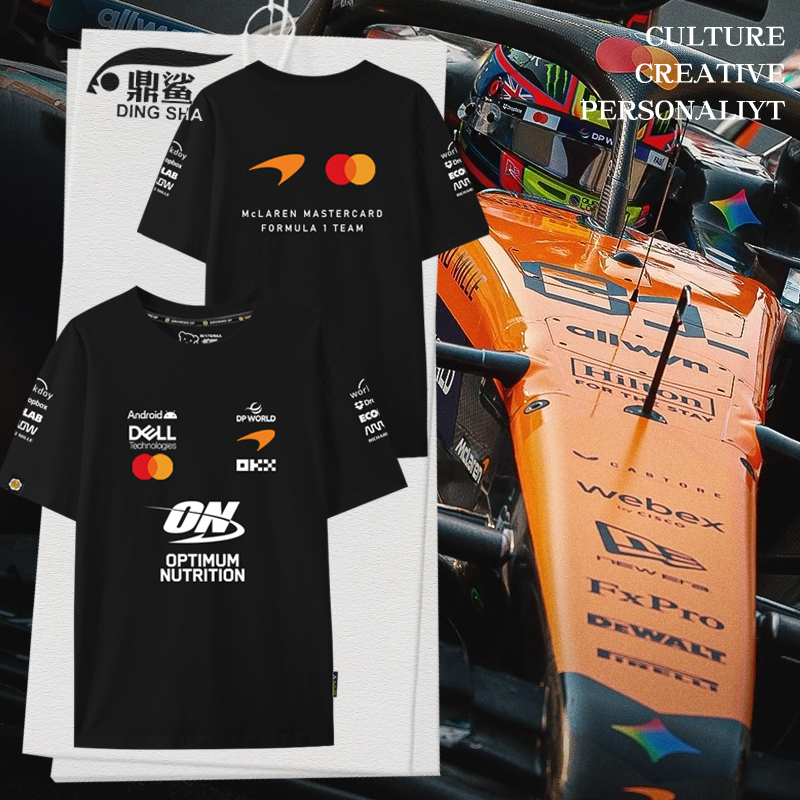 2026 Mclaren F1 Team Uniform Formula Racing Uniform Fan Short-Sleeved T-Shirt for Men and Women Pure Cotton Half-Sleeved T-Shirt