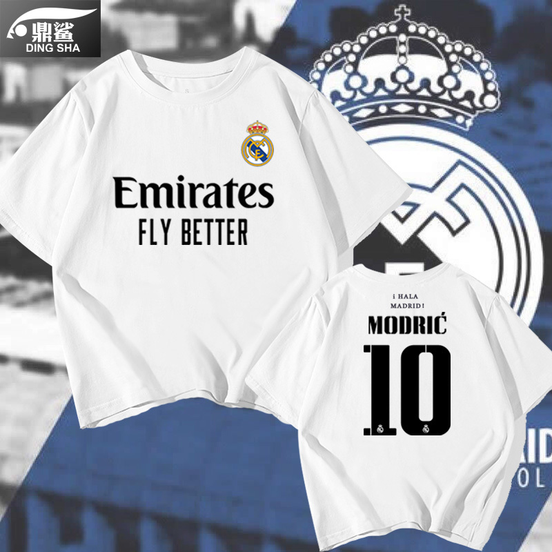 23-24 Season Real Madrid Modric Kroos Football Fan Short-Sleeved T-Shirt for Men and Women Pure Cotton Half-Sleeved T-Shirt