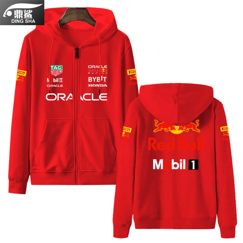 Красная форма команды Формулы-1 команды Verstappen, та же машина, фан-карта cardigan толстой хлопок мужской и женский куртка с молнией и капюшоном