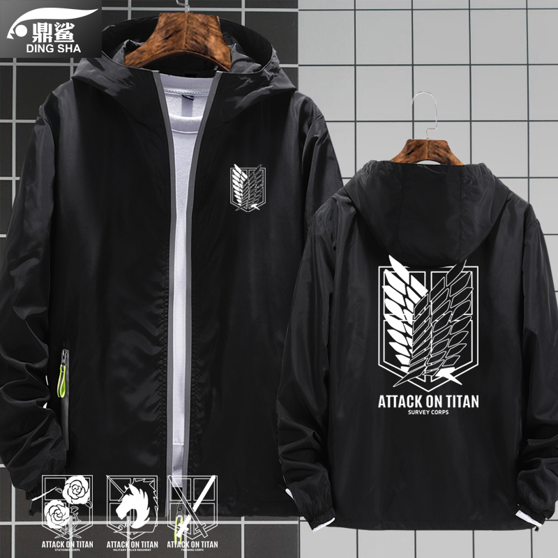 Attack on Titan Thin Jacket for Male and Female Students, Survey Corps, Recon Corps, Wings of Freedom Hooded Jacket Clothing