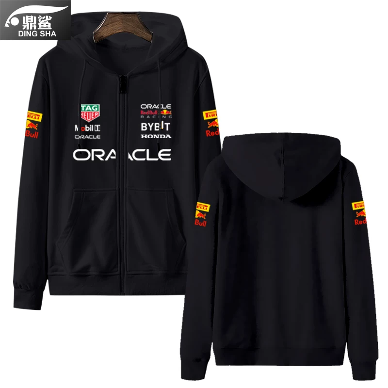 Красная форма команды Формулы-1 команды Verstappen, та же машина, фан-карта cardigan толстой хлопок мужской и женский куртка с молнией и капюшоном
