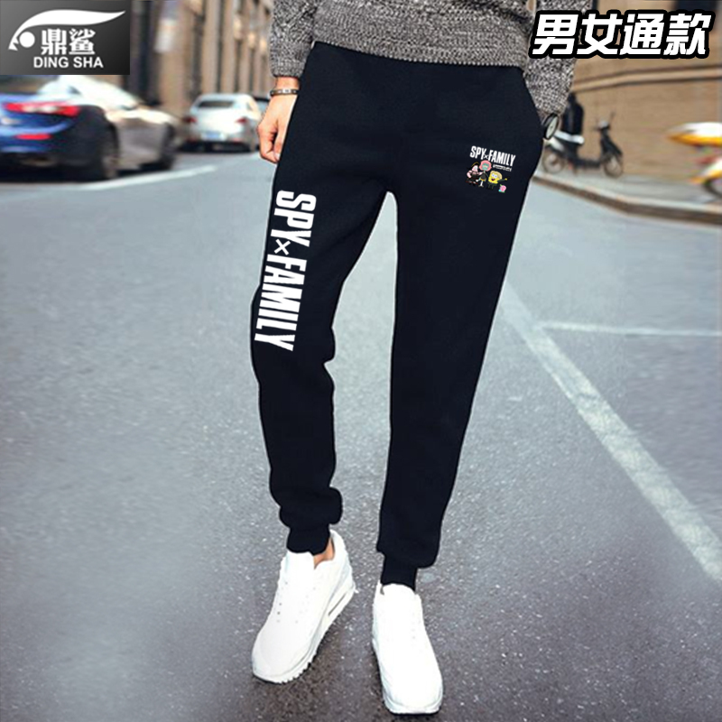 Spy X Family Spongebob Squarepants Collaboration Squidward Patrick Star Jogger Pants Unisex Sports Casual Long Pants
