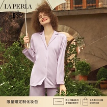 (Tanabata gift)LA PERLA womens home wear SILK LUXURY SILK long pajama set SUMMER