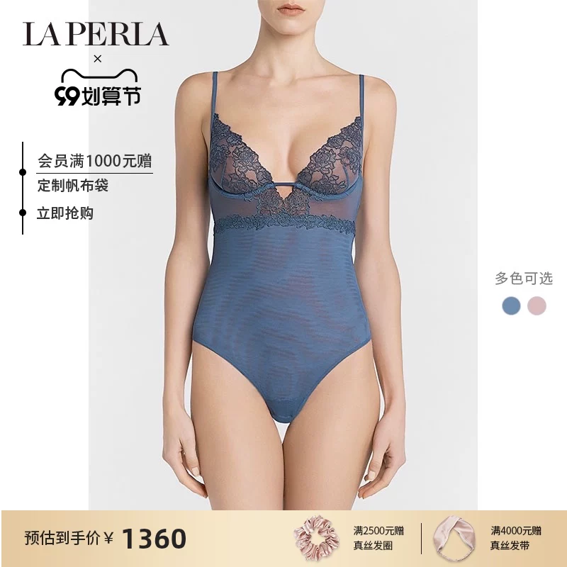 [Скидка] La Perla Ms. Bella тюлевый сексуальный боди-комбидресс с сеткой