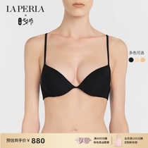 (Late summer discount)LA PERLA womens underwear SECOND SKIN high-end luxury breathable bra SPRING