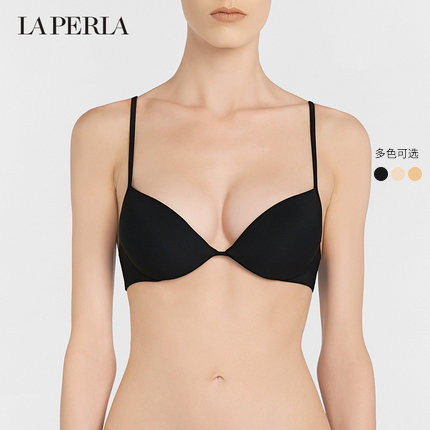 (Late summer discount)LA PERLA WOMEN's underwear SECOND SKIN HIGH-end luxury breathable underwear SPRING