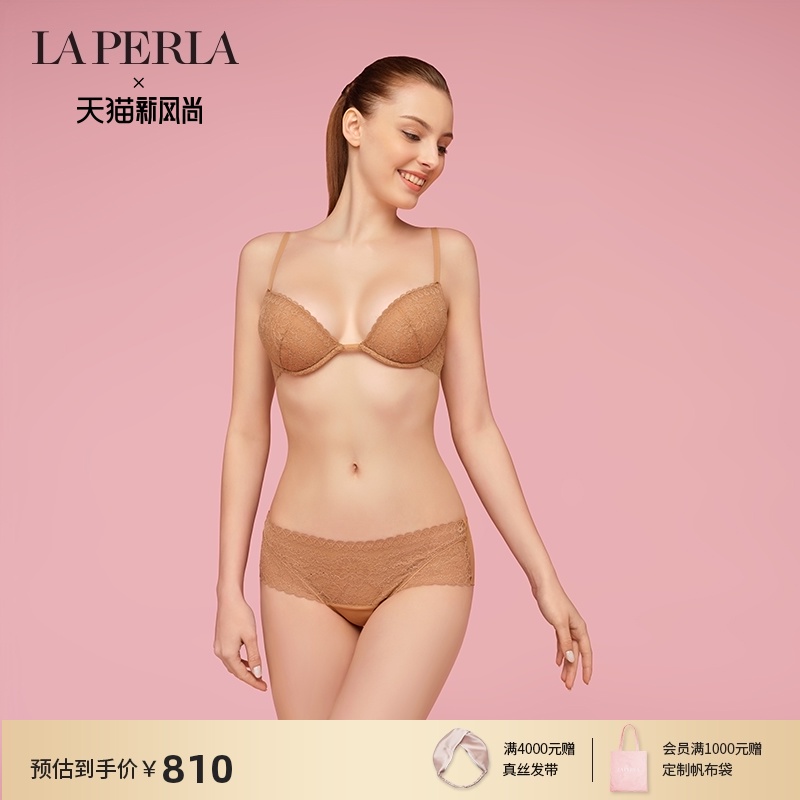 (Late SUMMER DISCOUNT)LA PERLA LINGERIE ROSA3 4-CUP SEXY LACE EMBROIDERY BRA FOR SUMMER