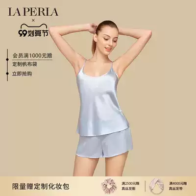 LA PERLA ladies home clothes high end luxury SILK short pajama pants summer