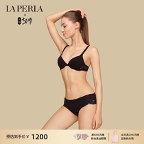 LA PERLA WOMENs UNDERWEAR SOUPLE SMALL CHEST GATHERED beautiful back SEXY embroidery COMFORTABLE BRA SUMMER