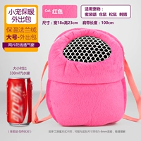 Большой, красный, 18см, 23см