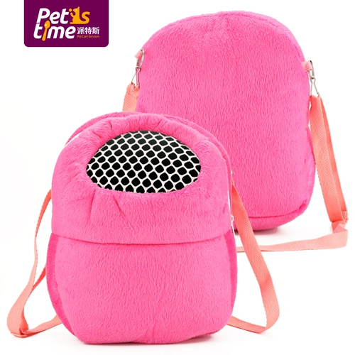 Медовые сумки из сумки хомяка с сосновым хеджгог