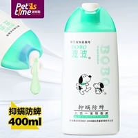 Демектицид