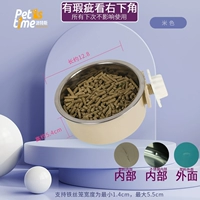 Бежевый, диаметр 13мм, 13см