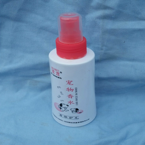 波波 Pet Perfume Rabbit мой сосед Тоторо Белка Демон Король Удал вкусный дезодорированный хороший продукт дезодорант