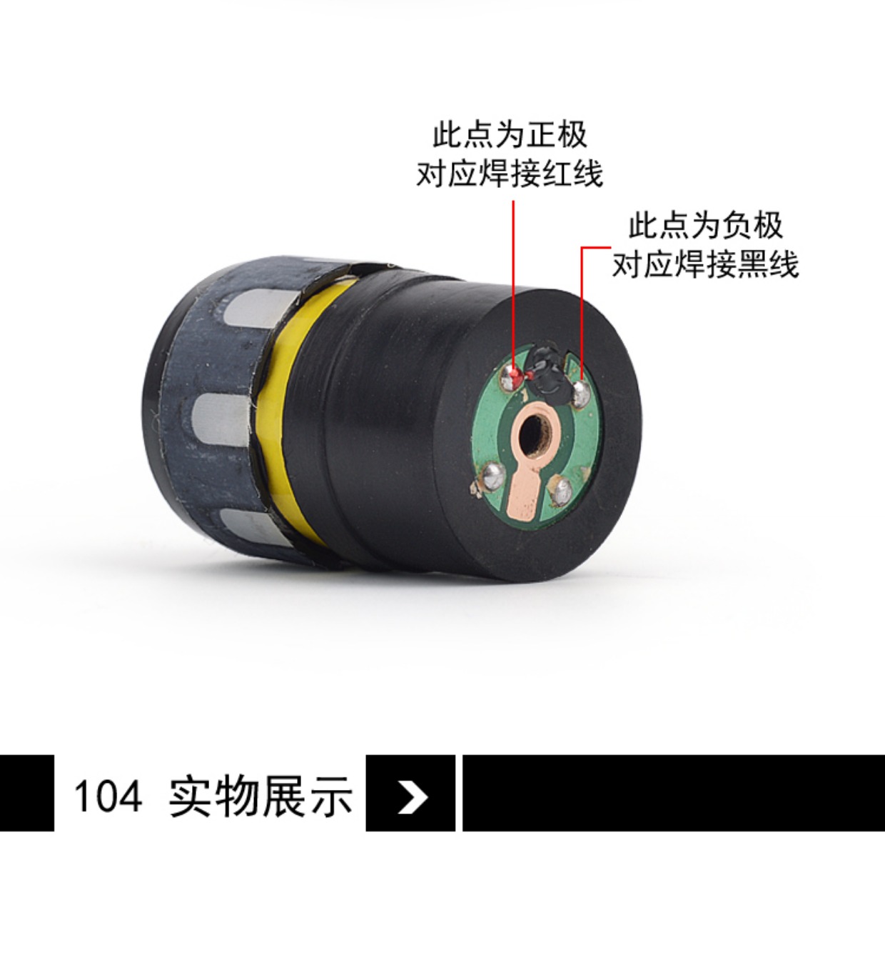Phụ kiện micrô Đầu micrô Có dây có dây có đầu micrô Đầu thu micrô Đầu micro cao cấp micro không dây cao cấp