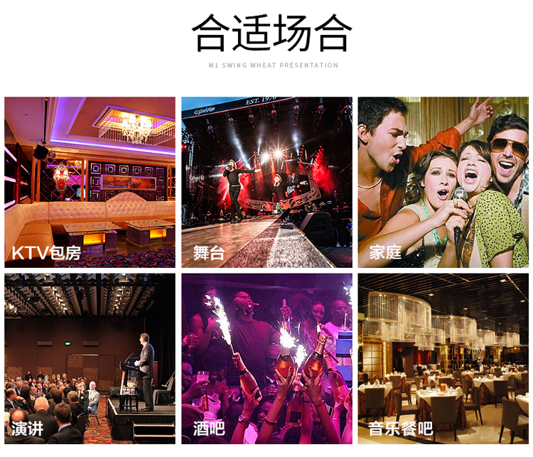 Đu dây micro retro retro KTV hoài cổ sân khấu cuộc họp K bài hát cảm ứng dọc không dây micro rocking micro karaoke bluetooth loại nào tốt