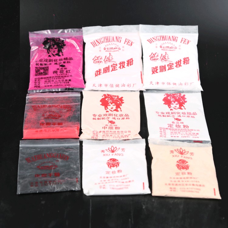 Peking Opera, Henan Opera, Opera Cosmetics, Opera Setting Makeup Powder, Rouge Powder, Honey Powder Puff, Drama Stage Performance, Skin Powder